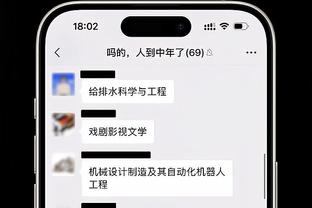 你信吗？王涛谈姆巴佩和皇马的内幕故事？